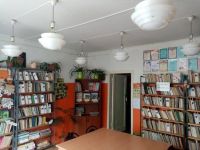 Кардымовская центральная районная библиотека