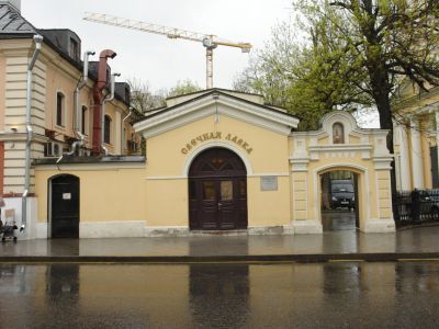 Свечная лавка