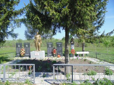 Братская могила воинов, погибших в 1941 - 1943 гг.