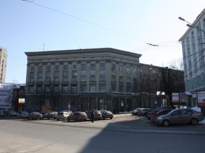 Авиационный техникум