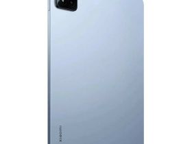 Xiaomi Pad 7 12/256Gb Wi-Fi (Blue)