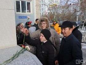 В Якутске почтили память Владимира Членова в день его 75-летия