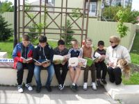 Библиотека-филиал № 1 г. Туапсе