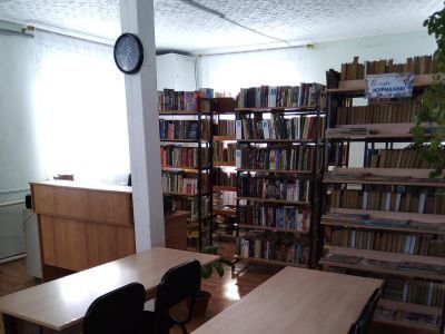 Угуйская сельская библиотека