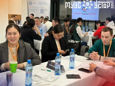 В Якутске проходит очный финал деловой игры «Промышленность 2050»