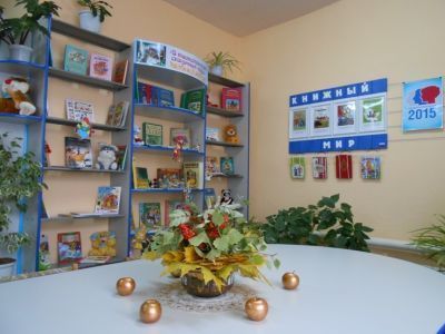 Петрово-Карцевская сельская библиотека