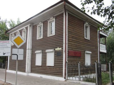 Здание, где в 1917-1918 гг. размещались штаб Красной Гвардии, правление Прибайкальского союза профессиональных союзов и камер труда