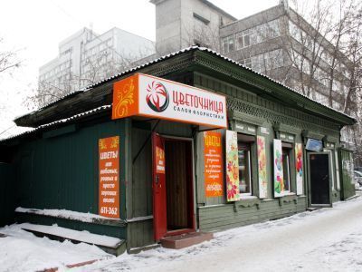 Дом, где в начале XX в. размещалось польско-литовское общество "Огниво"- культурно-просветительская организация