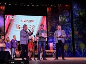 Завершил работу 30-й юбилейный международный фестиваль медийного творчества «Братина»