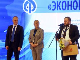 Награждены победители Всероссийского конкурса журналистов "Экономическое возрождение России"