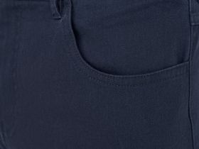 Базовые брюки «5 карманов» из твила, Синий