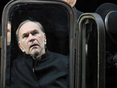 Фальшивая нота