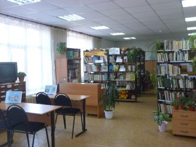 Георгиевская сельская библиотека