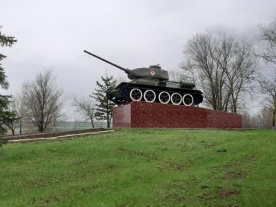 Танк "Донской казак"