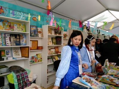 Издательство «Бичик» представит литературу Якутии на фестивале «Красная площадь»