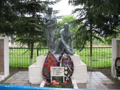 Братская могила воинов, погибших в 1943 г.