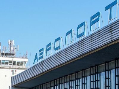 Нацпрограмма развития региона позволит реконструировать 27 аэропортов Дальнего Востока