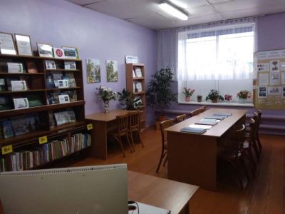 Кулмаксинская сельская библиотека