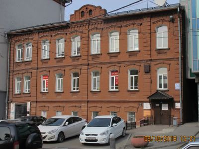 Доходный дом