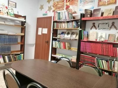 Библиотека п. Комсомолец
