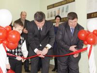 Нижнекучукский культурный центр