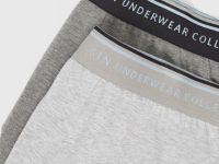 Трусы-транки, 2 шт., Серый