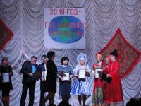 Дом культуры Краснополянского сельского поселения