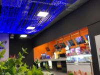 Кинотеатр «Премьер» г. Хабаровска