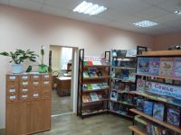 Ивановская сельская библиотека