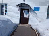 Центральная библиотека Домбаровского района