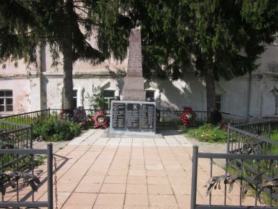 Братская могила воинов Советской Армии, погибших в период Великой Отечественной войны 1941-1945 гг.