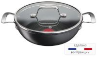 Мультифункциональная сковорода Tefal Unlimited 26 см G2557172