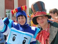 Социально-культурный комплекс «Юность»