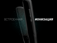 Профессиональный cтайлер Polaris PHSS 2595TAi Argan Therapy PRO​