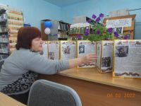 Ишимская сельская библиотека Чистоозерного района