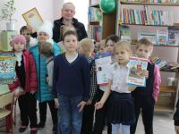 Челно-Вершинская библиотека