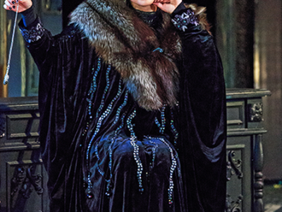 Летучая мышь