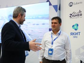 В Якутии стартовал федеральный форум «Цифровой алмаз»