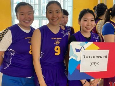 В Якутии начались отборочные соревнования Спортивных игр народов по баскетболу