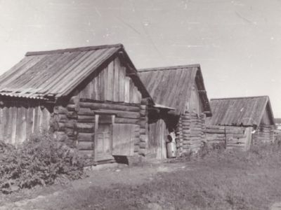 Баня
