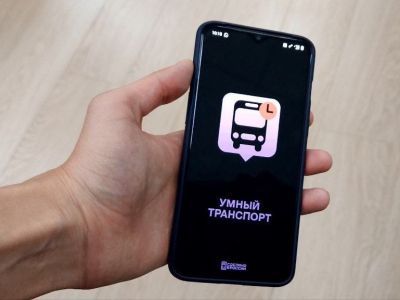 Приложение «Умный транспорт» заработает до конца недели