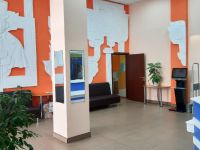 Центральная библиотека им. Н. В. Гоголя