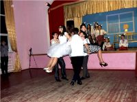 Вертненский сельский дом культуры