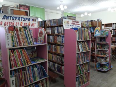 Большемуртинская центральная детская библиотека