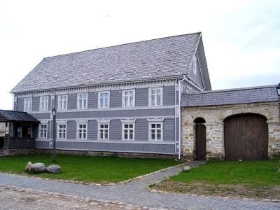 Купеческая усадьба