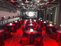 Яровит Холл