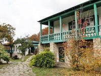 Государственный музей-заповедник М. Ю. Лермонтова