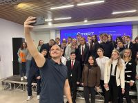 Салехардский центр молодежи