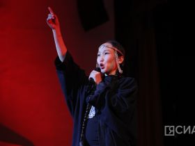 В Якутске подвели итоги Международного форума креативных индустрий