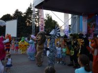 Дом культуры г. Кропоткина